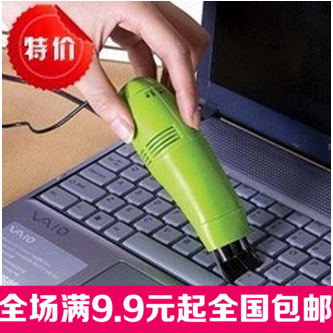 mini aspirateur USB - Ref 428181