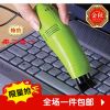 mini aspirateur USB - Ref 428209