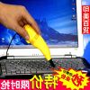 mini aspirateur USB - Ref 428219