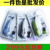 mini aspirateur USB - Ref 428223