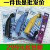 mini aspirateur USB - Ref 428224