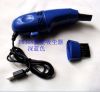 mini aspirateur USB - Ref 428275