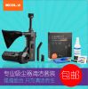 mini aspirateur USB - Ref 428352