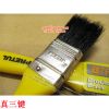 mini aspirateur USB - Ref 428362