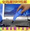 mini aspirateur USB - Ref 428376