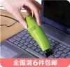 mini aspirateur USB - Ref 428400