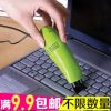 mini aspirateur USB - Ref 428414