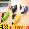 mini aspirateur USB - Ref 428541