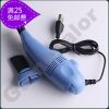 mini aspirateur USB - Ref 428573