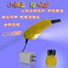 mini aspirateur USB - Ref 428576