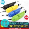 mini aspirateur USB - Ref 428588