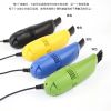 mini aspirateur USB - Ref 428592