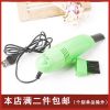mini aspirateur USB - Ref 428612