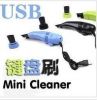 mini aspirateur USB - Ref 428621
