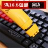 mini aspirateur USB - Ref 428649