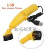 mini aspirateur USB - Ref 428660