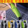 mini aspirateur USB - Ref 428682