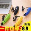 mini aspirateur USB - Ref 428706