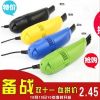 mini aspirateur USB - Ref 428733
