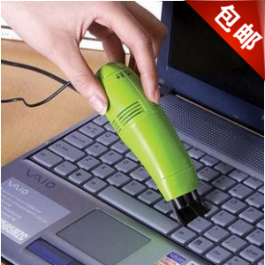 mini aspirateur USB - Ref 428757