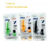 mini aspirateur USB - Ref 428767