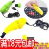 mini aspirateur USB - Ref 428810