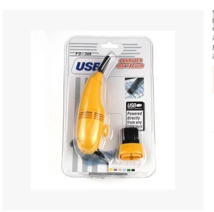 mini aspirateur USB - Ref 428857