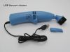 mini aspirateur USB - Ref 428877