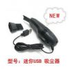 mini aspirateur USB - Ref 428878