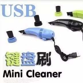 mini aspirateur USB - Ref 428899