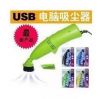 mini aspirateur USB - Ref 428963