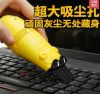 mini aspirateur USB - Ref 429029