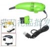 mini aspirateur USB - Ref 429237
