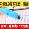 mini aspirateur USB - Ref 429293