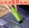 mini aspirateur USB - Ref 429306