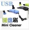mini aspirateur USB - Ref 429330