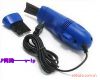 mini aspirateur USB - Ref 429432