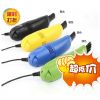 mini aspirateur USB - Ref 429460