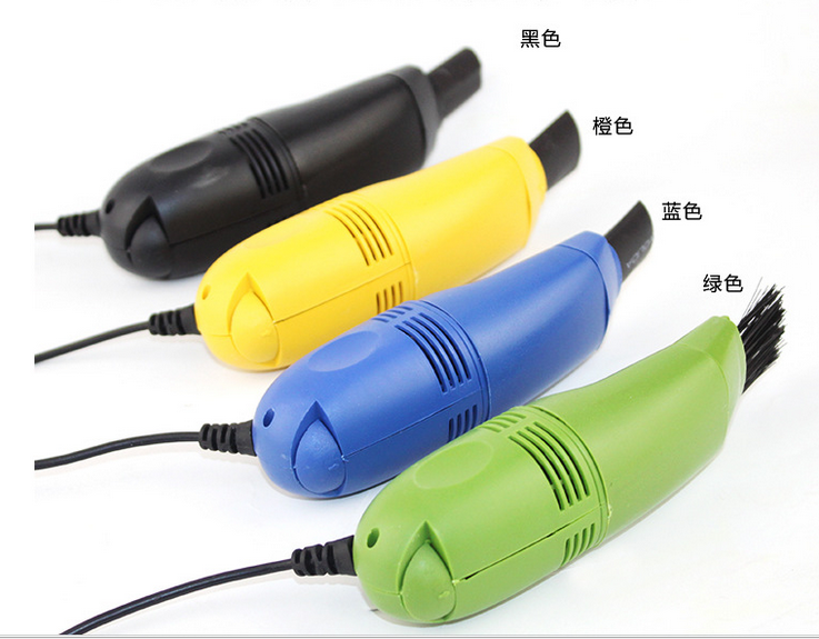mini aspirateur USB - Ref 429491