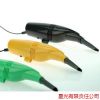 mini aspirateur USB - Ref 429810