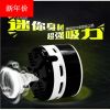 mini aspirateur USB - Ref 430003