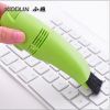 mini aspirateur USB - Ref 430332