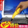 mini aspirateur USB - Ref 430355