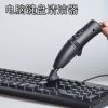 mini aspirateur USB - Ref 430364