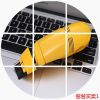 mini aspirateur USB - Ref 430470