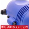 mini aspirateur USB - Ref 430482