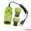 mini aspirateur USB - Ref 430486