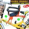 siège enfants pour vélo - Ref 2412610