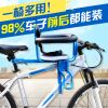siège enfants pour vélo - Ref 2412616