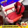 siège enfants pour vélo - Ref 2412621